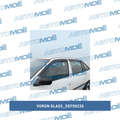 Дефлекторы окон DEF00230 Voron Glass (фото №1)