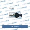 Вал приводной VKJC1033 SKF (мини-фото №2)