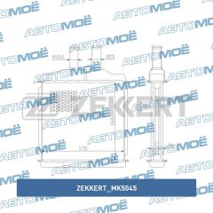 Фото товара Радиатор отопителя (печки) ZEKKERT MK5045