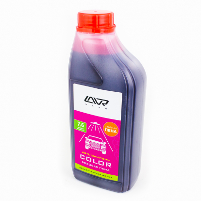 Автошампунь для бесконтактной мойки Color розовая пена 1.2кг LN2331 Lavr next (фото №1)