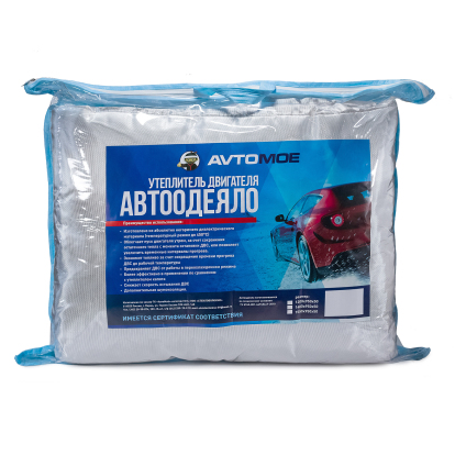 Автоодеяло №1 (1200х950х50мм) AMAA0006 AVTOMOE (фото №1)