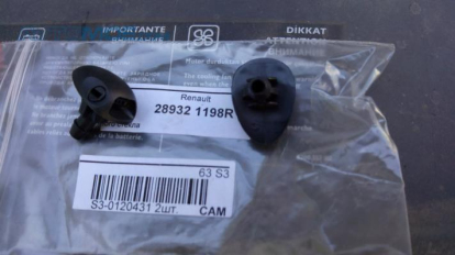 Форсунка омывателя 289308338R Renault (фото №1)