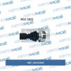 Вал приводной VKJC1033 SKF (мини-фото №3)