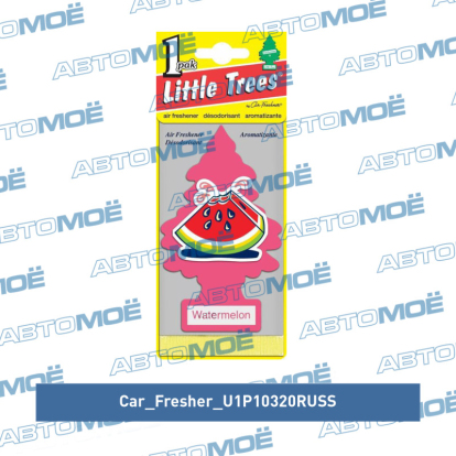 Ароматизатор Ёлочка "Арбуз" U1P10320RUSS Car Freshner (фото №1)