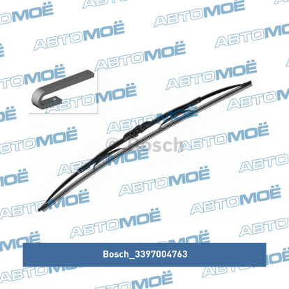Щетка стеклоочистителя задняя х/б 450мм 3397004763 Bosch (фото №1)