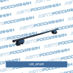Багажная система 691639 Lux (мини-фото №2)