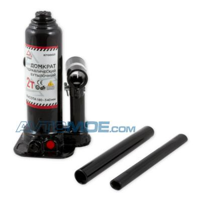 Домкрат гидравлический бутылочный 2 т. 181-345 мм R7100021 ARNEZI (фото №1)