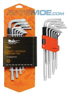 Набор г-образных ключей 9 предметов AT922 AirLine (фото №1)