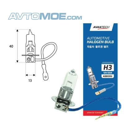 Лампа H3 AB0006 Avantech (фото №1)